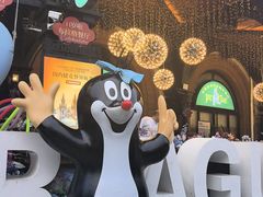 -布拉格餐厅· 中欧捷克菜(全国首店)