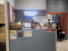 -海马体照相馆(上海月星环球港店)