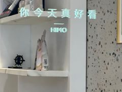 -海马体照相馆(大连柏威年购物中心店)