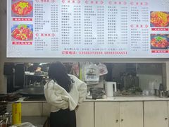 -晏老九豆花饭家常菜(上海城店)