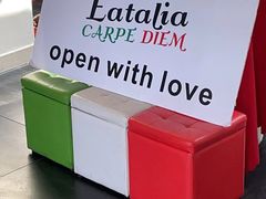 -EATALIA意塔利意式餐厅(鼓楼店)