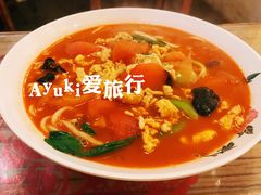 -锅儿挑面馆