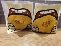 -吉品合酥脆烤饼(嘉里城店)