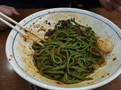 -秦君宝手擀菠菜面(金花路店)