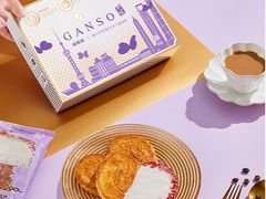 -元祖食品GANSO(星沙店)