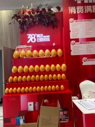 -云南吴氏嘉美医疗美容医院