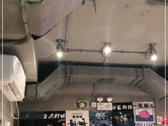 大堂-王歘歘·chuǎ火锅(五道营店)