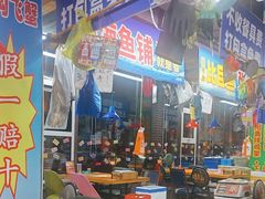 -喝丢一只鞋海鲜烧烤·海肠捞饭(文体街店)