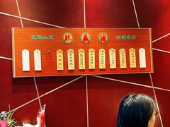 -熙盛源(复兴路店)