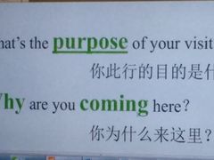 -广州老年大学