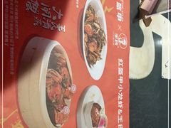 -红钳侠小龙虾·烧烤(中赢康康谷店)