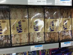 -石塘路海鲜市场(草厂中路店)