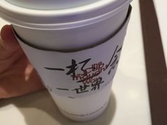 -太平洋咖啡(市府恒隆二店)