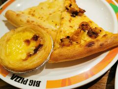 -比格比萨自助(新辰里学清路店)
