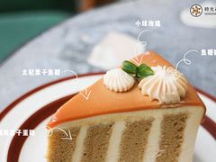 焦糖糯米-时光花园(白鹭洲店)