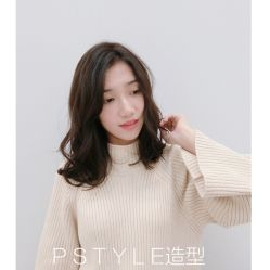 -P.STYLE派斯造型