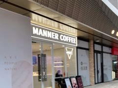 门面-Manner Coffee(K11店)