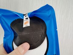 -泽田本家·铜锣烧(美罗城店)