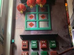 -客语客家菜(佳兆业广场店)