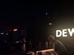 -DEW Lounge(深圳湾店)