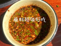 -大理.老字号渝记酸萝卜乌鱼(古城总店)