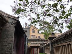 -卫鼎轩·曹公馆(鼓楼店)