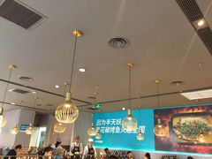 -半天妖烤鱼(烟台宝龙店)