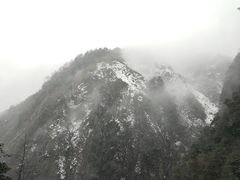 -九峰山