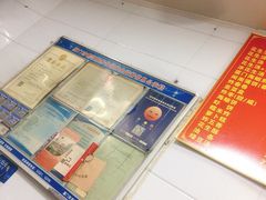 -思北花生汤