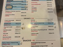 -shark burger·鲨鱼汉堡(交子大道店)