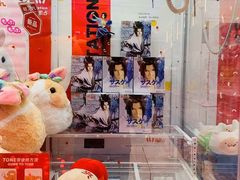 -LLJ夹机占(正佳广场店)