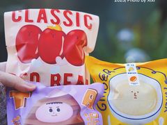 -泽田本家·铜锣烧(美罗城店)