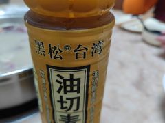 -牛记烩面(七星西路店)