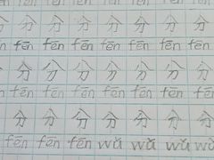 -谷隆画舍·国画书法素描彩铅水彩
