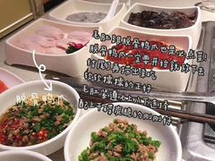 -海底捞火锅(如皋吾悦广场店)