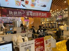 -7分甜(上海闵行区古北1699店)