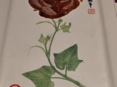 -北京全聚德(王府井店)