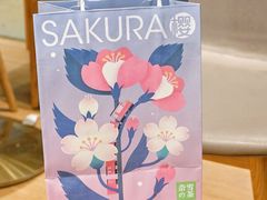 -奈雪的茶(金华永盛店)