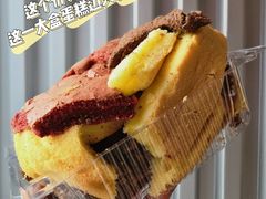 -嘉年华面包房餐厅（饺子馆）(陶然亭店)