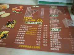 -L猪扒包(天河购书中心店)