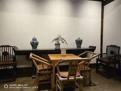 -见山书院