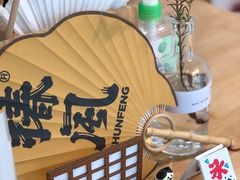 -椿风·养身茶饮(吉大店)