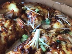 -必胜客(安阳中华路店)