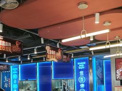 -鱼酷活鱼烤鱼(沈阳大悦城店)