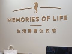 -海馬体照相馆(莘庄维璟印象城店)