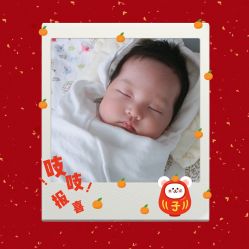 点击看大图 -国际月月生母婴月子中心(旗舰店)