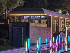 -四川北路(地铁站)