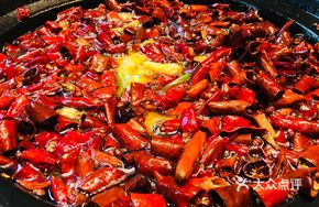 Stone-Grilled Spicy Fish Slices