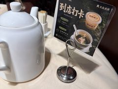 -口味堂(珞喻路店)
