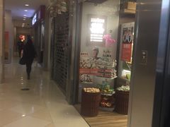 -光启城时尚购物中心